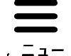 陳 名字|「陳」という名字（苗字）の読み方は？レア度や由来。